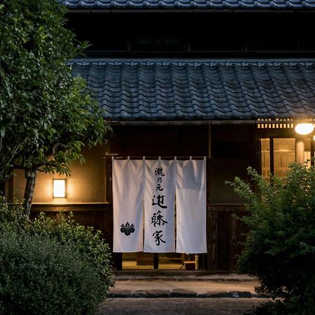 瀧乃元 近藤家（Kondoke-Inn) Toon Eksteriør bilde