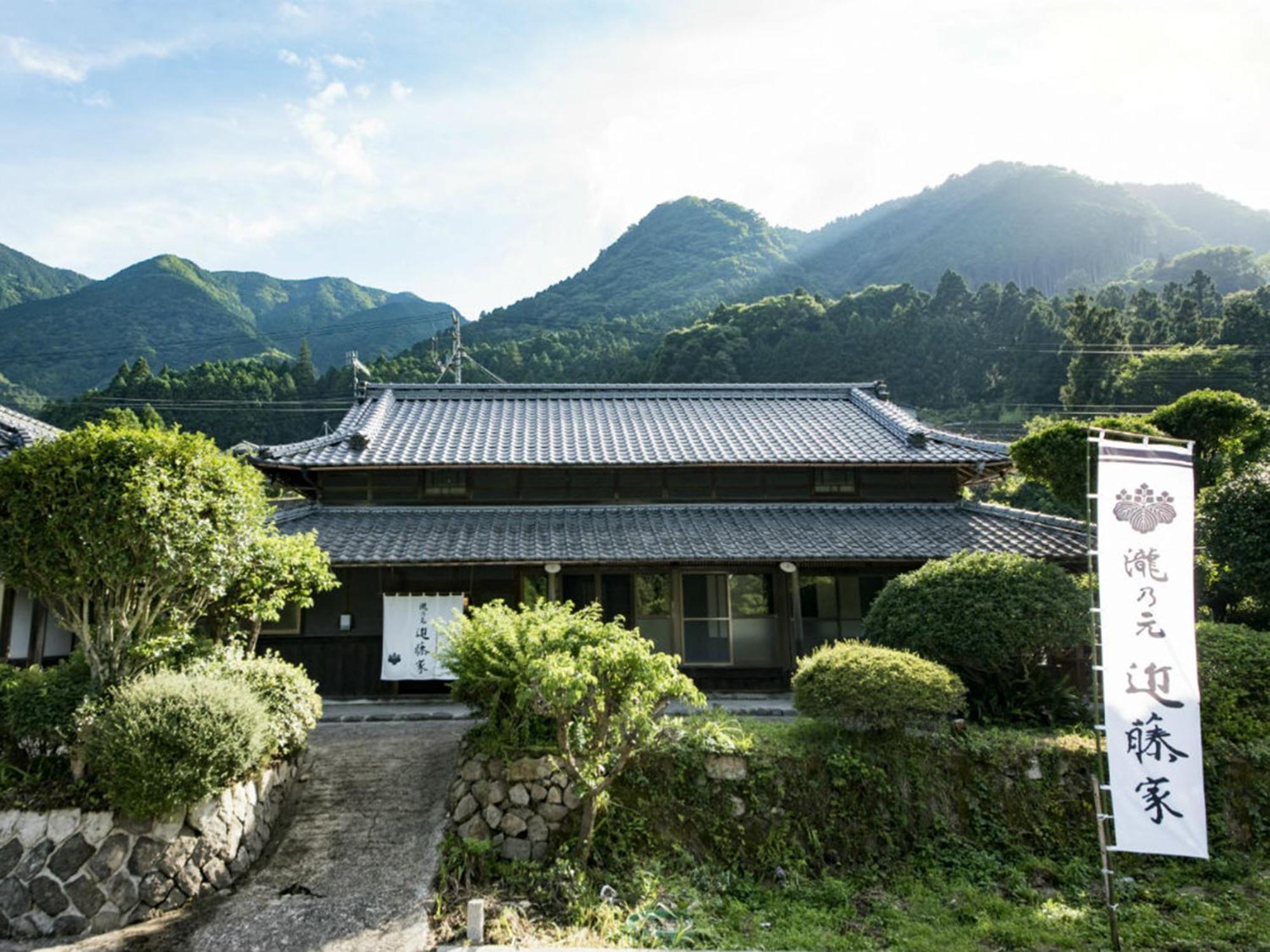 瀧乃元 近藤家（Kondoke-Inn) Toon Eksteriør bilde